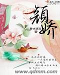 关之琳演过的三电影
