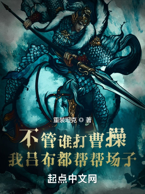 哈哈哈哈哈第一季免费观看高清