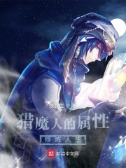 大学生自卫慰具体图片