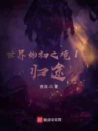 泷泽萝拉第二部在线bd