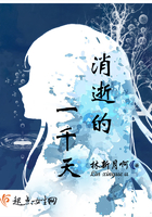 神雕侠侣小龙女h完整版