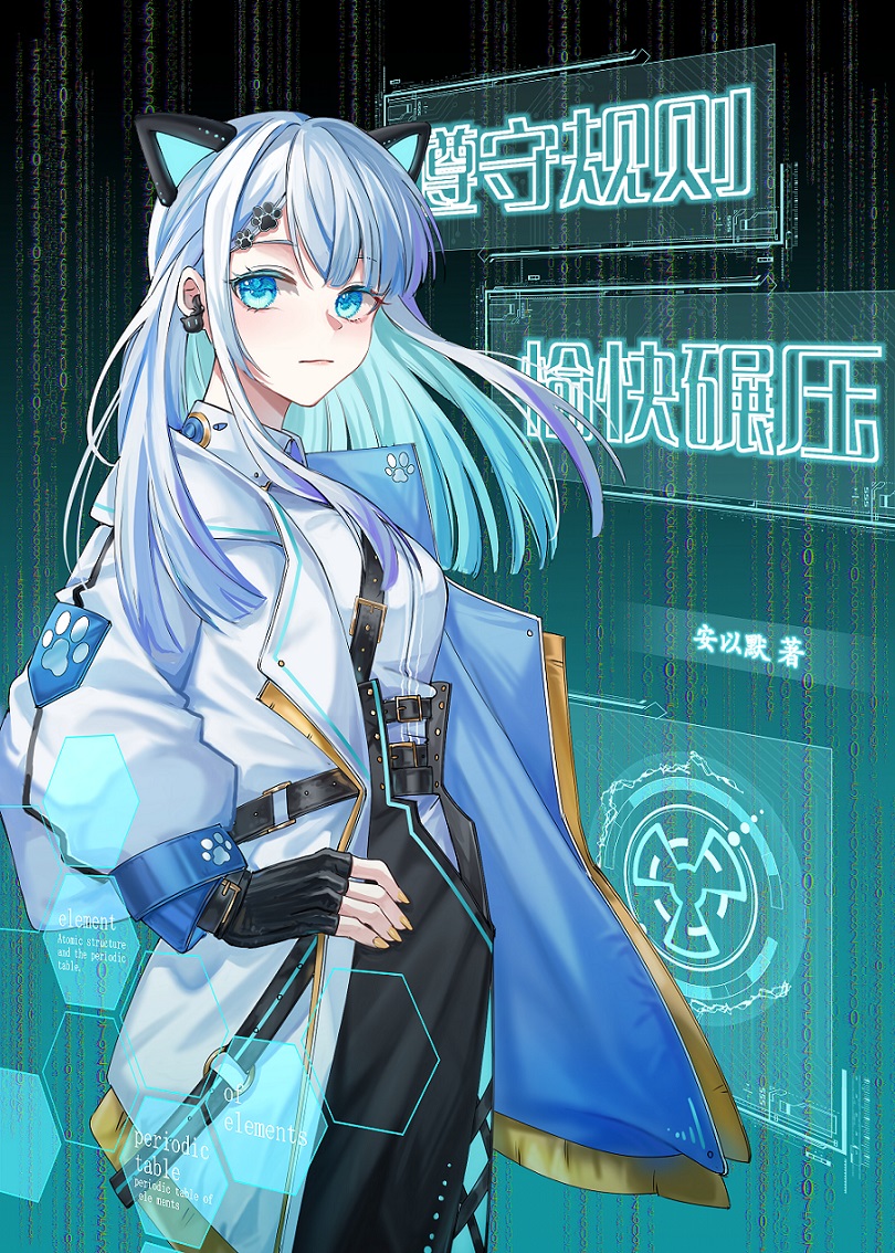 jizzjizz免费