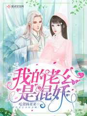 女刊