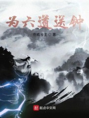 美女qq号空间看身体