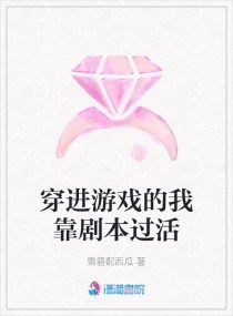 趴在同学胯下的麻麻