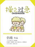 小妮女女vk