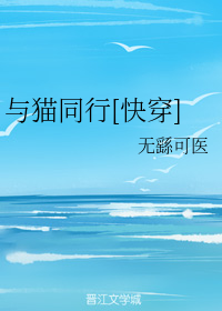 从零开始的二次元