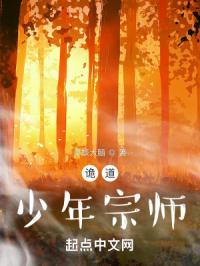 妈妈朋友.