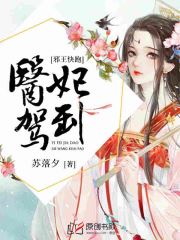 360个人图书馆首页