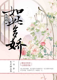 黄海在线