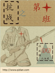 蜜獾追贝爷视频完整版