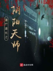 荒海有龙女