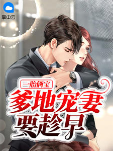 弱小英雄韩剧在线观看