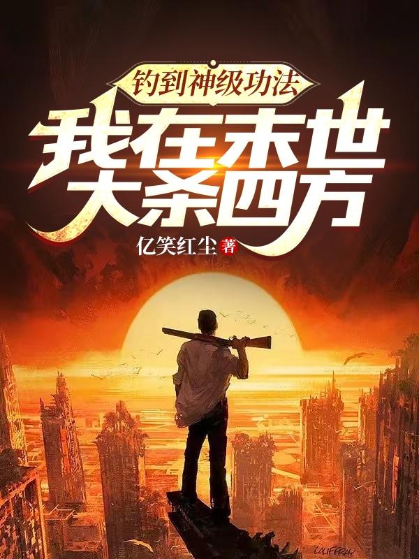 秋霞网电院网