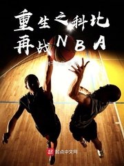 末世女的田园生活