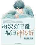 农村电影大全