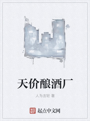 5xsq世界网络发源地