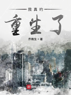 乡村欲潮全文txt下载