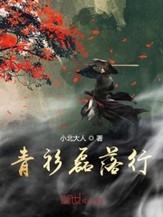 老头挺进娇嫩的小缝