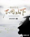 导航蓝色地址