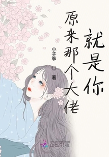 灯草花尚灯高清普通话