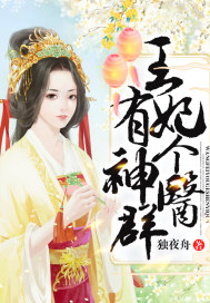 香艳春色全文免费阅读