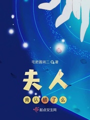 从卧室做到厨房
