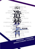 夏日时光韩剧电影完整版