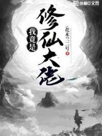 最近免费观看高清韩国日本大全
