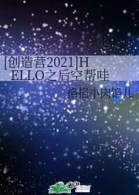 91原创自拍达人申请区