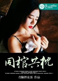 777快播