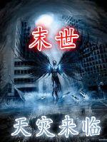 黄鸟在线观看