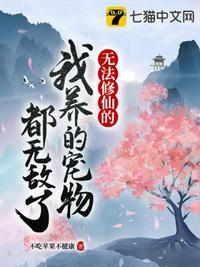 游戏王座