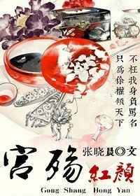 我的推油经历