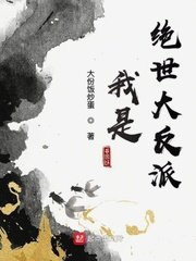 德国人口