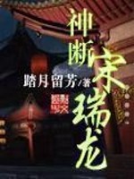 女神网咖无删减网站