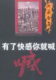 3atv视频免费