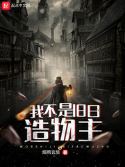祁醉于炀撞一下喵一声