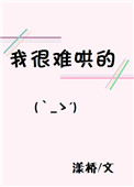 国色天香一期二期三期区别