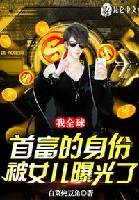 迷夜电影在线观看