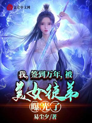 www.色天使