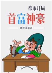 医院交了钱没做检查多久有效
