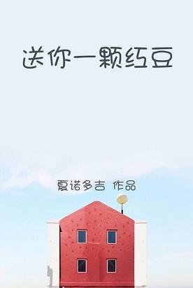 91chinese ade 备用