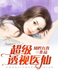 在线看免费做爰60分钟视频