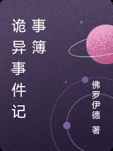 研究生报名网站
