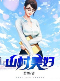 男人插曲女人全部视频