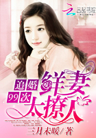 要你寡