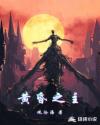 约会大作战剧场版