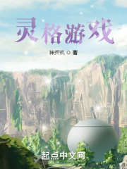 飞卢小说在哪里看盗版