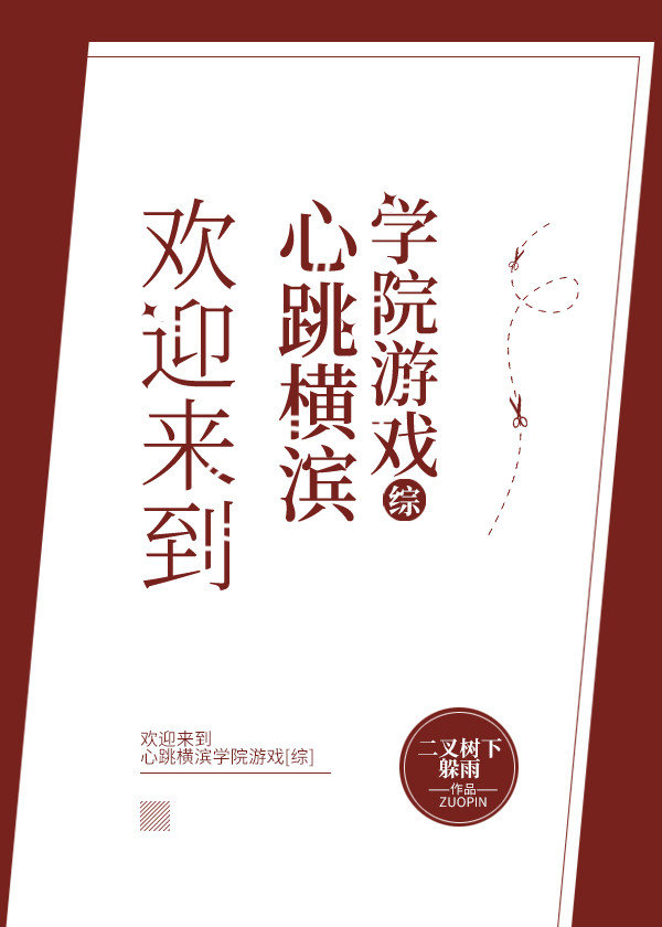 女朋友弄成小喷泉的样子视频